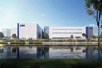 參天制藥(中國)有限公司新建滴眼劑生產項目